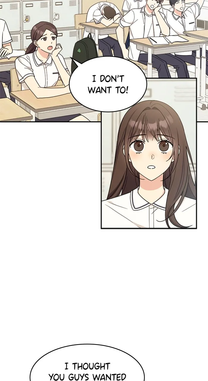 Ugly Duckling Complex Chapter 37 page 29 - 