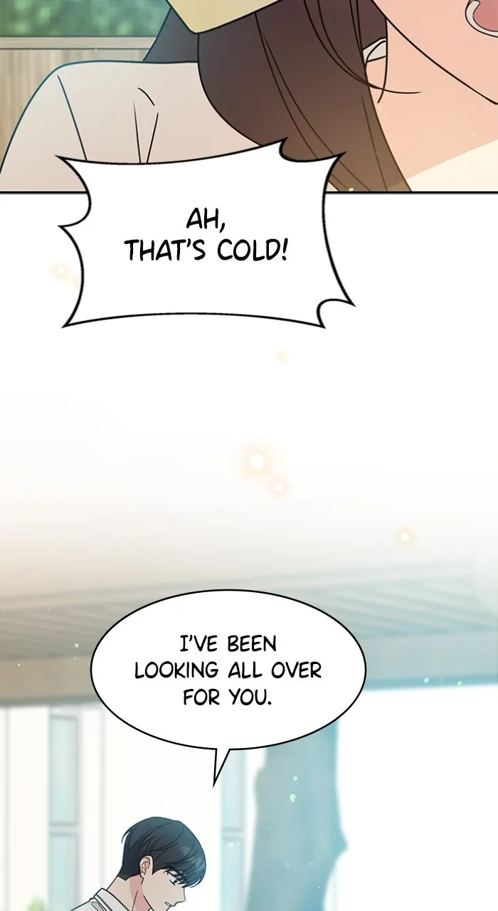 Ugly Duckling Complex Chapter 37 page 43 - 