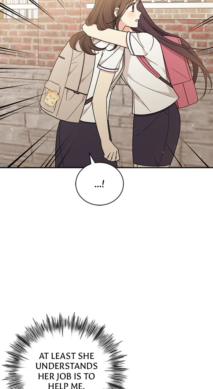 Ugly Duckling Complex Chapter 37 page 7 - 