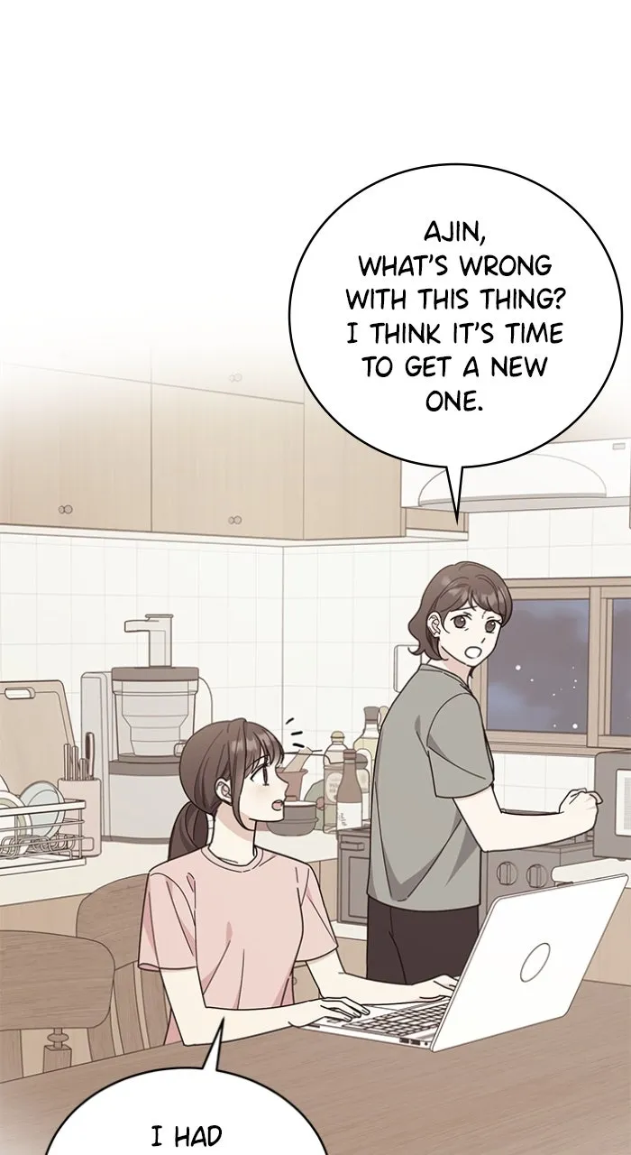 Ugly Duckling Complex Chapter 37 page 71 - 