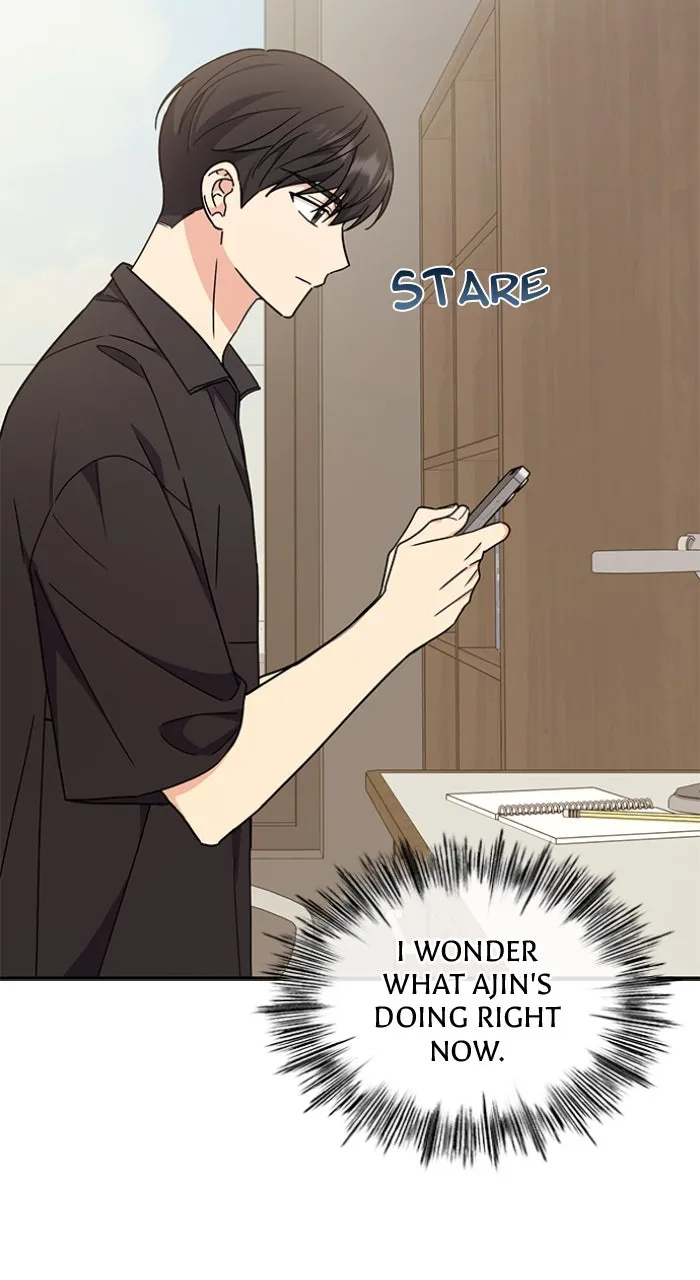Ugly Duckling Complex Chapter 37 page 78 - 