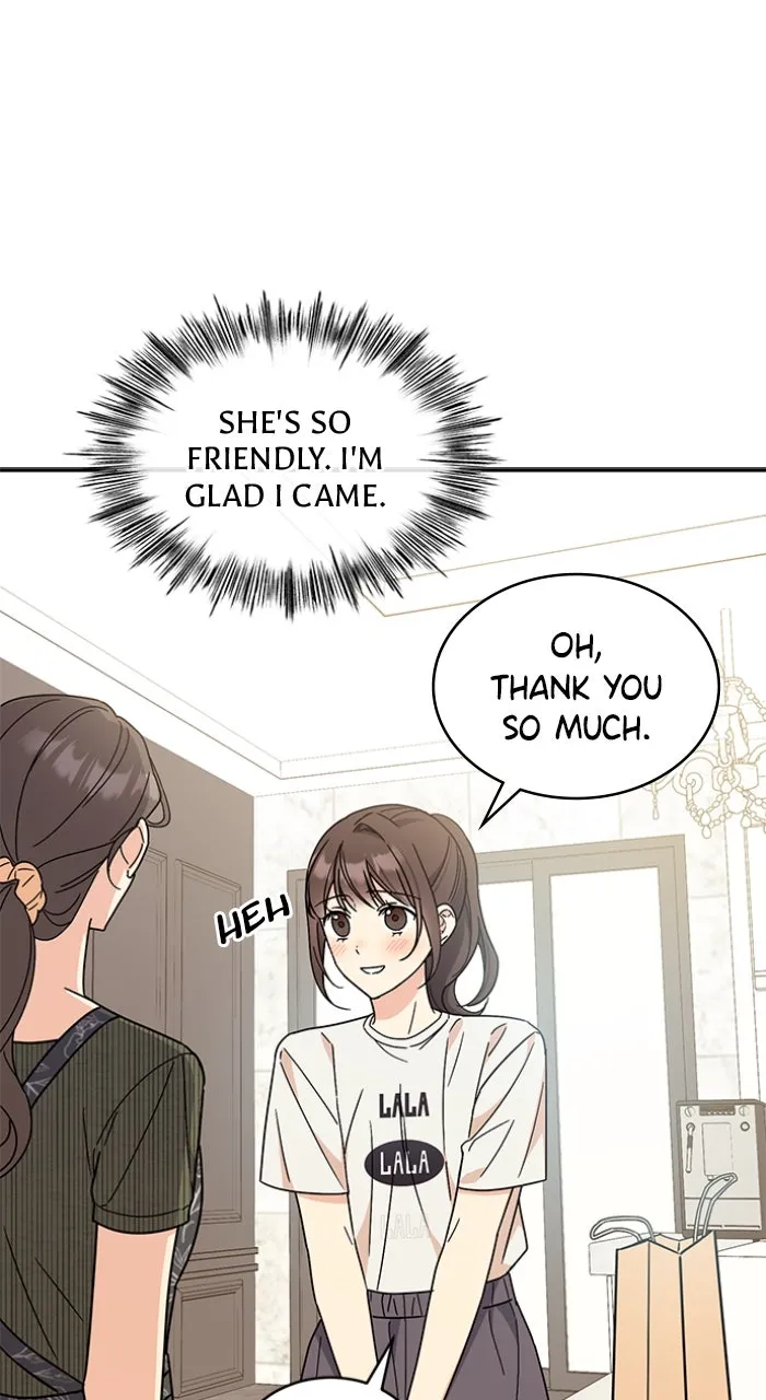 Ugly Duckling Complex Chapter 38 page 12 - 