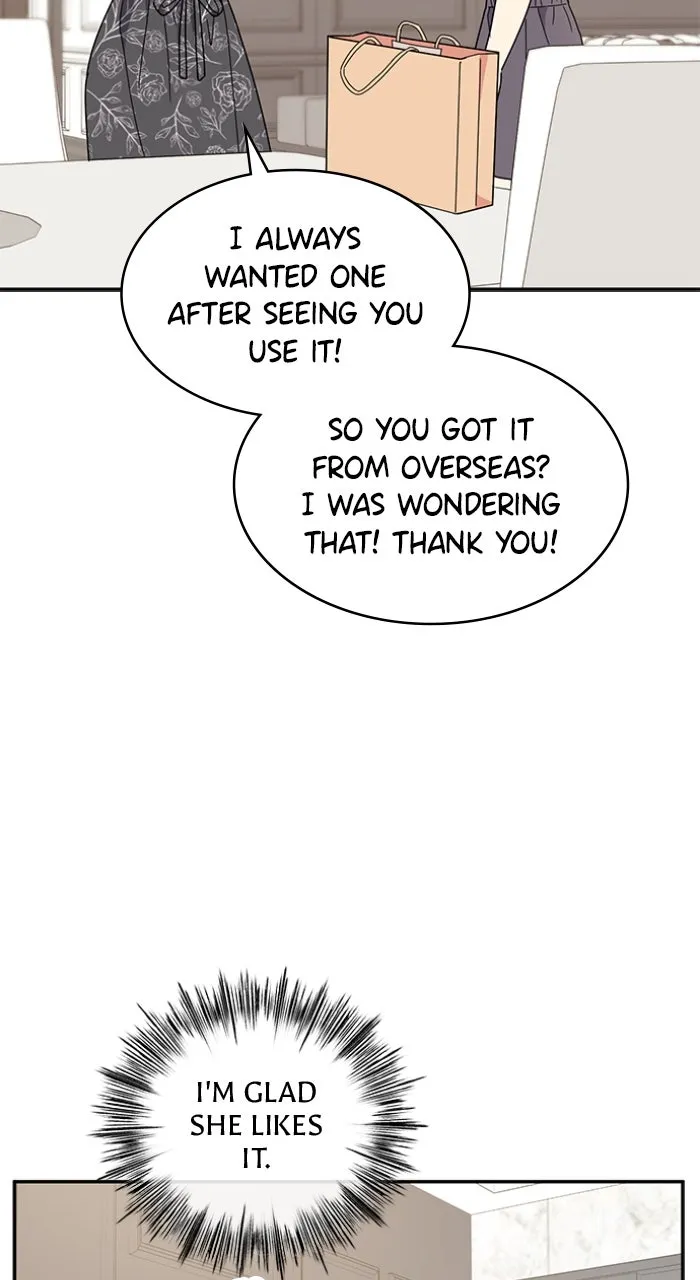 Ugly Duckling Complex Chapter 38 page 17 - 
