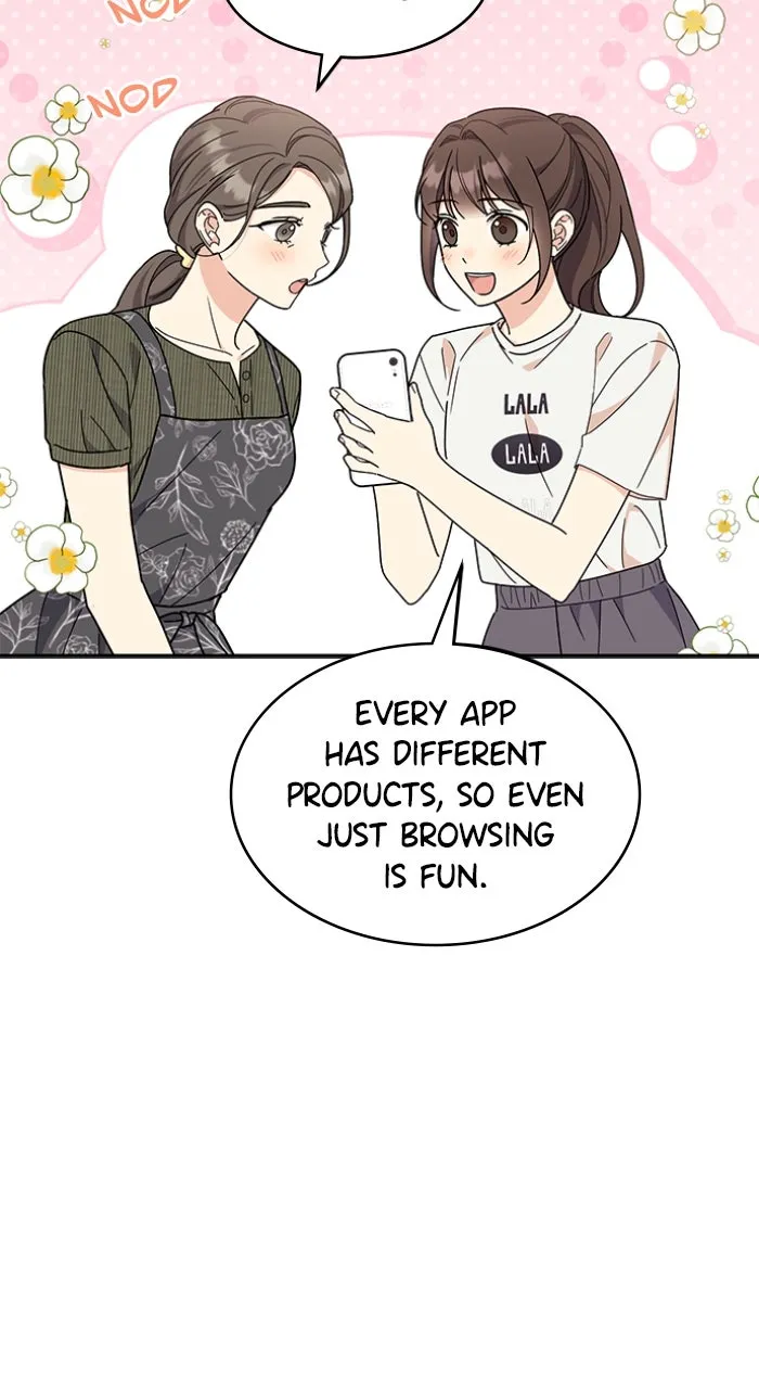 Ugly Duckling Complex Chapter 38 page 19 - 