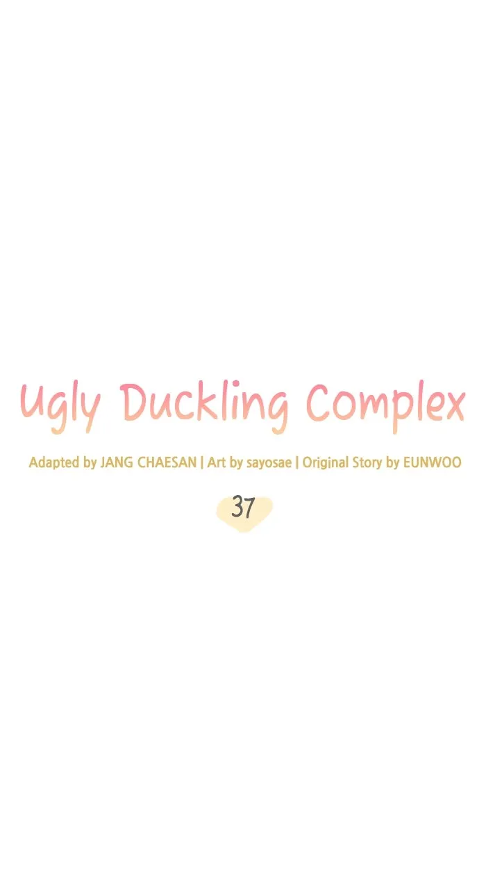 Ugly Duckling Complex Chapter 38 page 20 - 
