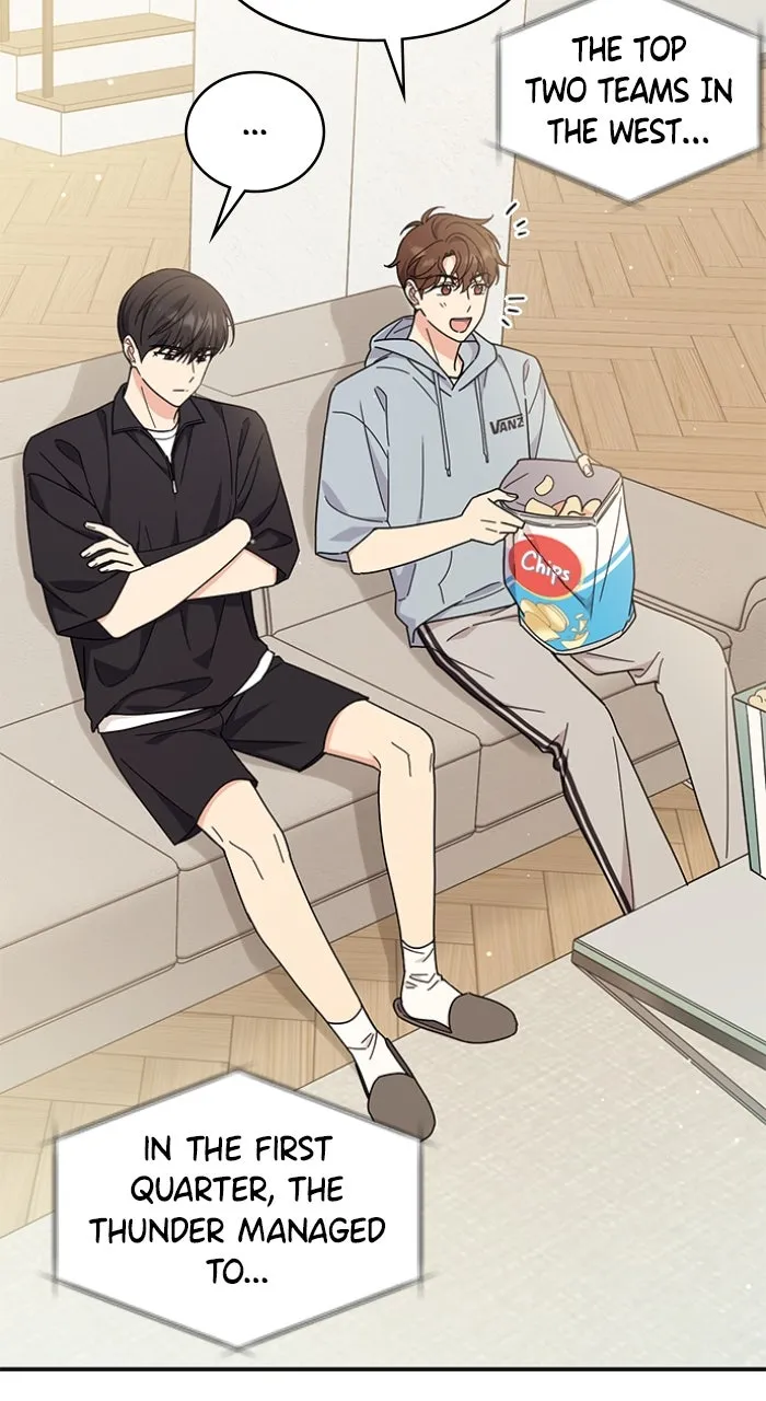 Ugly Duckling Complex Chapter 38 page 22 - 
