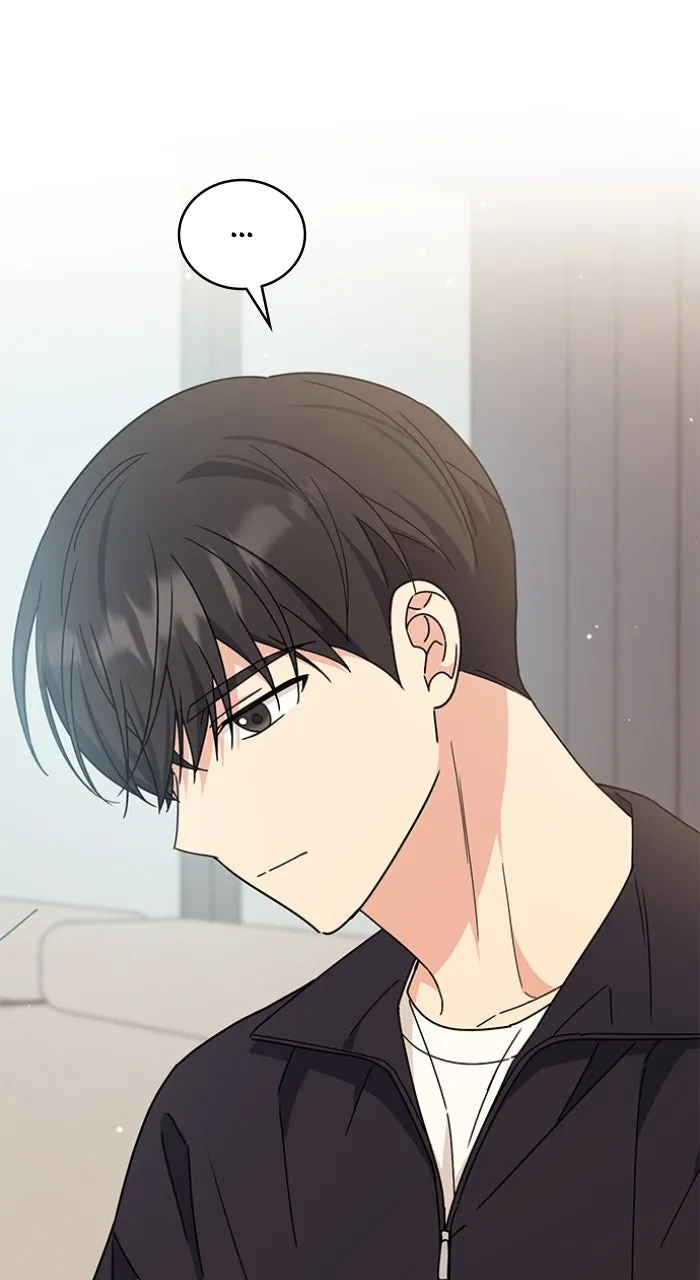 Ugly Duckling Complex Chapter 38 page 24 - 