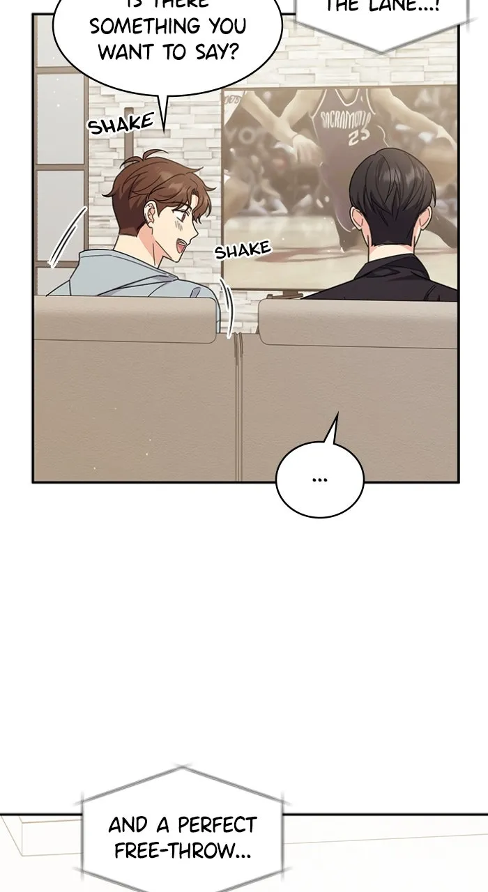 Ugly Duckling Complex Chapter 38 page 26 - 