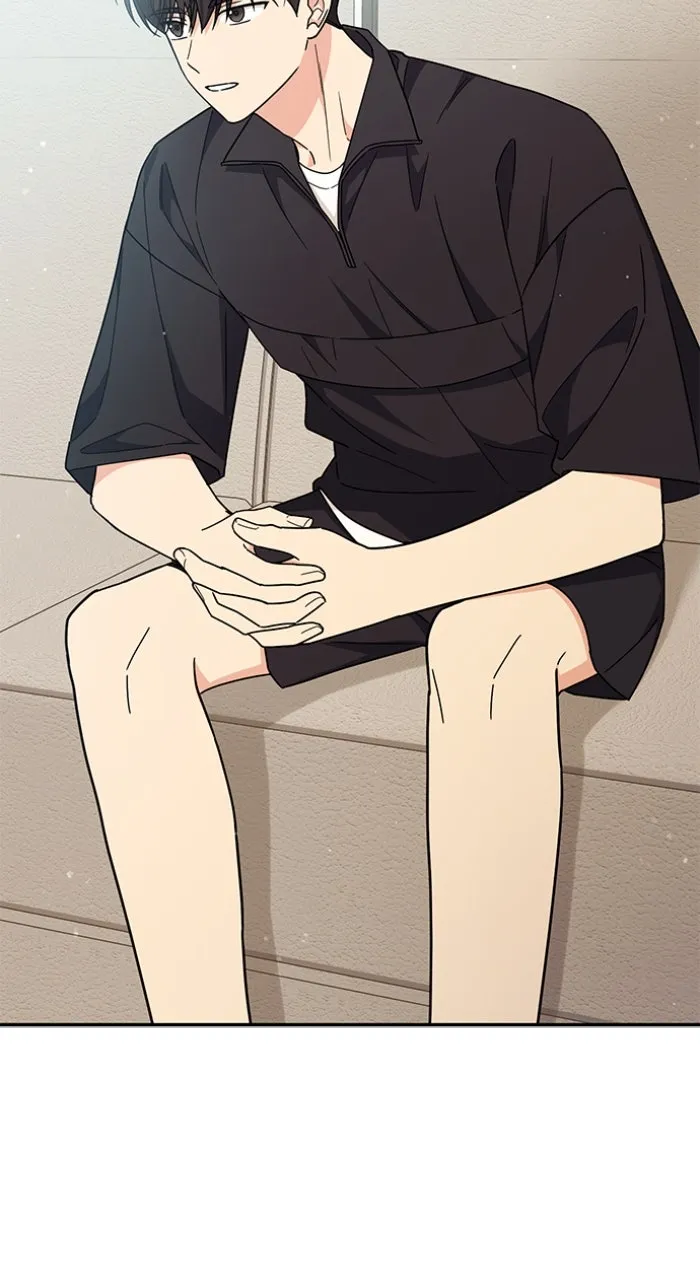 Ugly Duckling Complex Chapter 38 page 32 - 