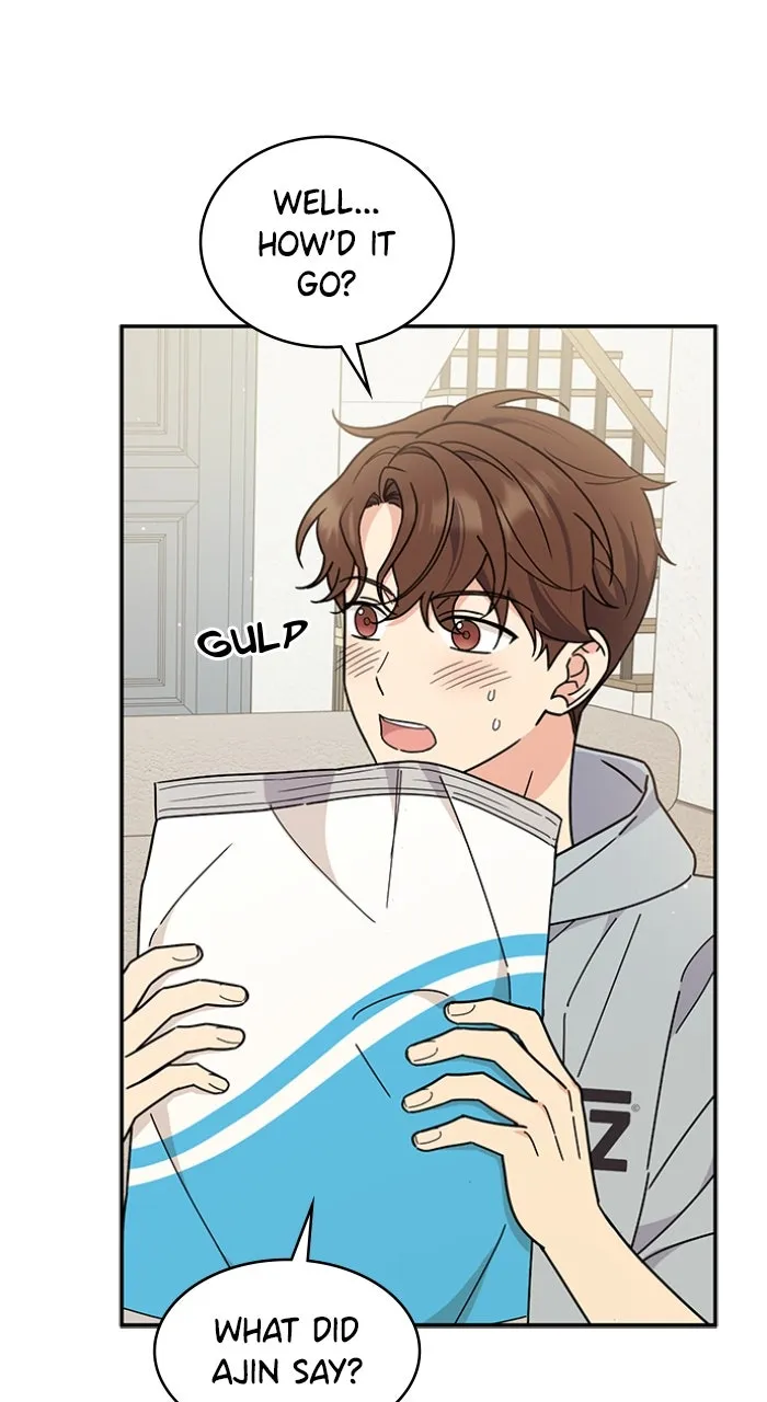 Ugly Duckling Complex Chapter 38 page 33 - 