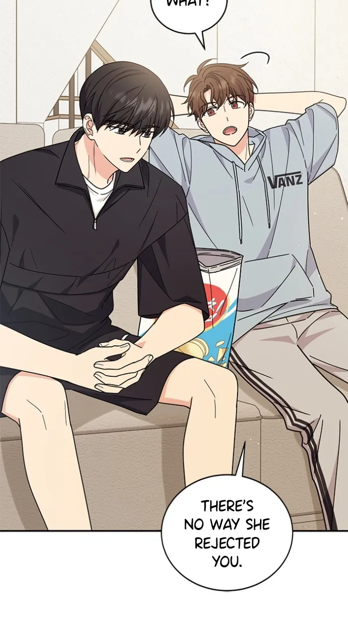 Ugly Duckling Complex Chapter 38 page 37 - 