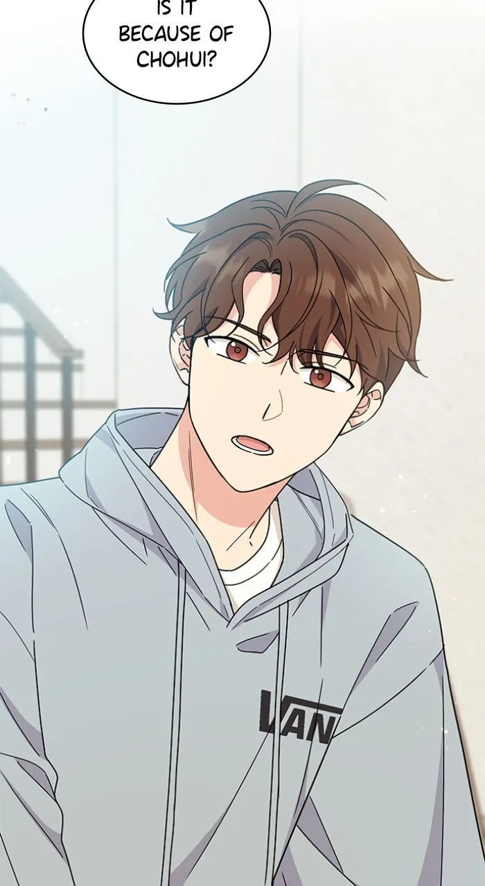Ugly Duckling Complex Chapter 38 page 42 - 