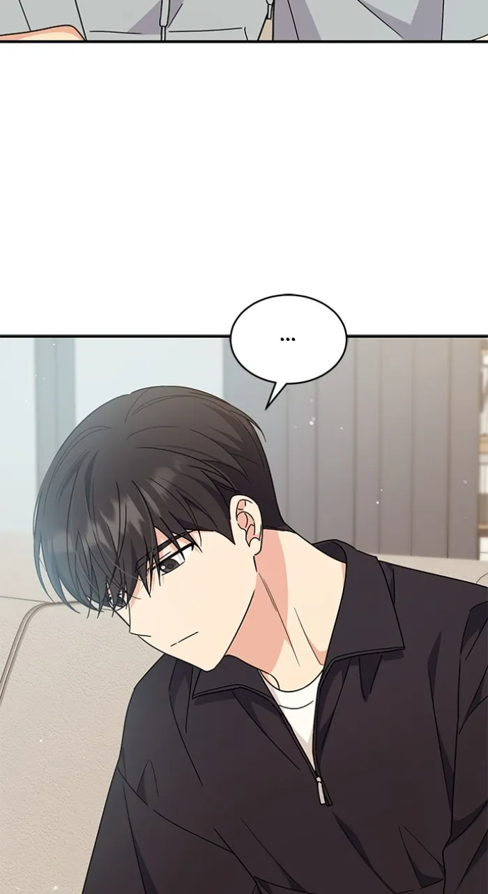 Ugly Duckling Complex Chapter 38 page 43 - 