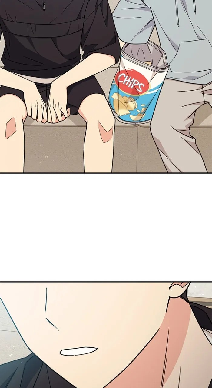 Ugly Duckling Complex Chapter 38 page 45 - 