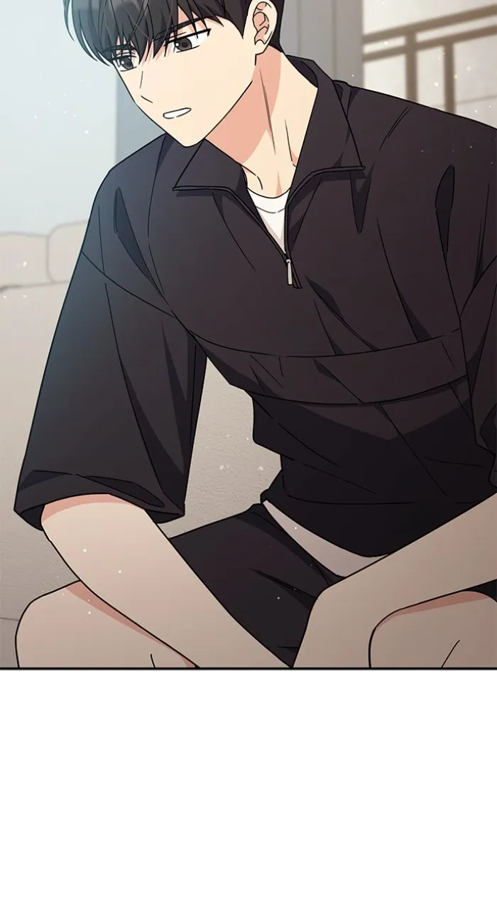 Ugly Duckling Complex Chapter 38 page 47 - 