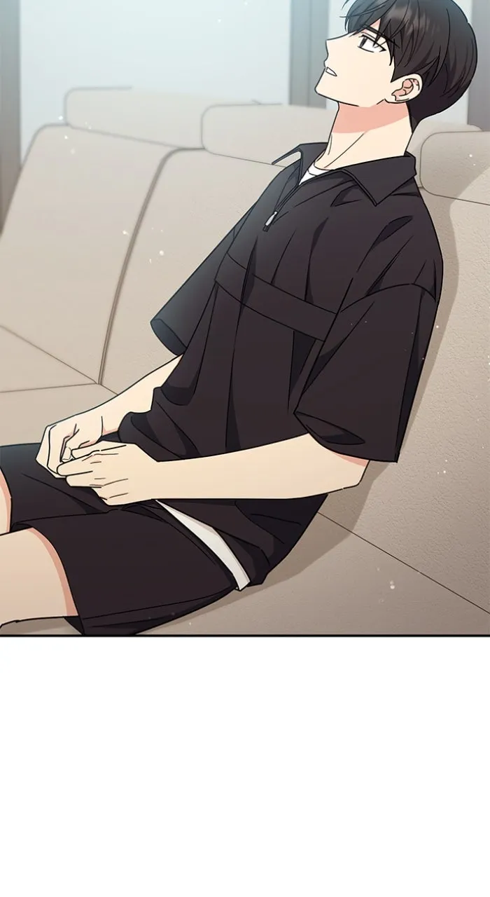 Ugly Duckling Complex Chapter 38 page 49 - 