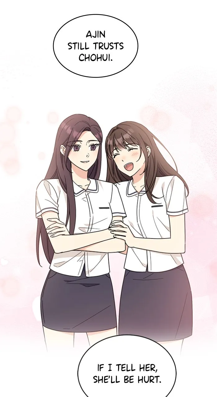 Ugly Duckling Complex Chapter 38 page 50 - 