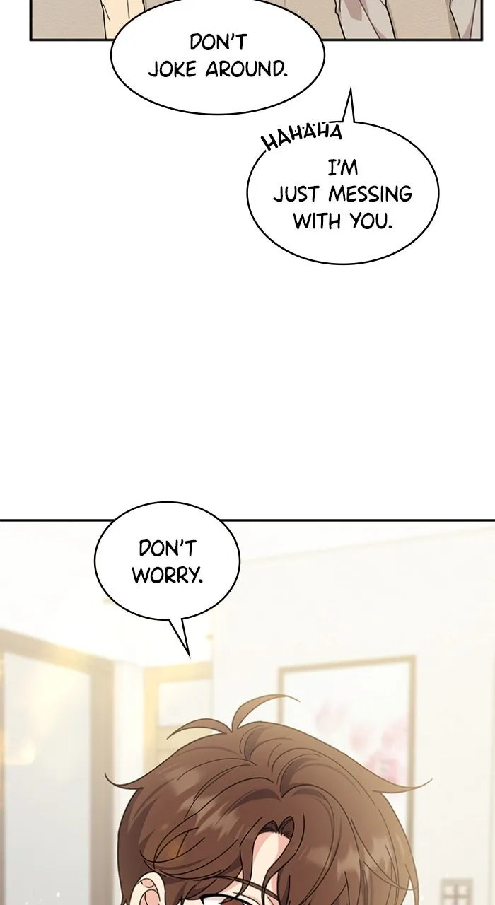 Ugly Duckling Complex Chapter 38 page 52 - 