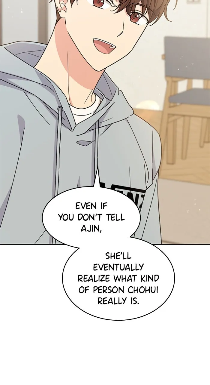 Ugly Duckling Complex Chapter 38 page 53 - 