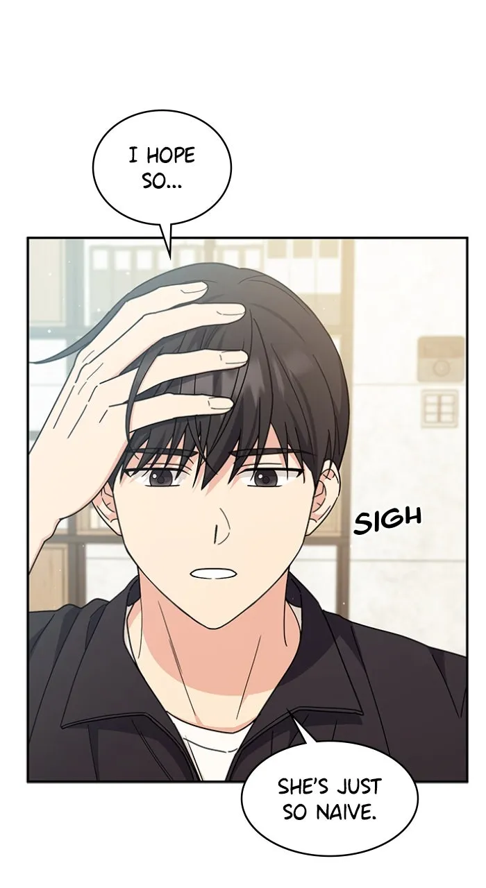 Ugly Duckling Complex Chapter 38 page 54 - 