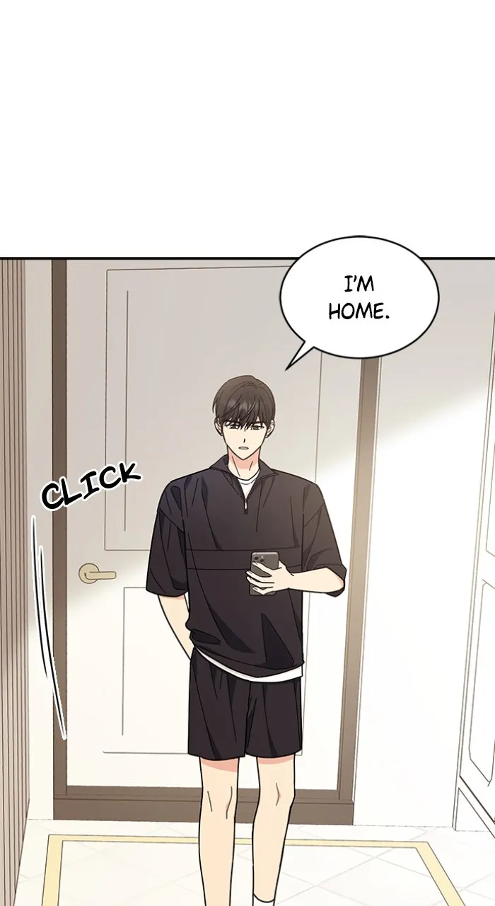 Ugly Duckling Complex Chapter 38 page 76 - 