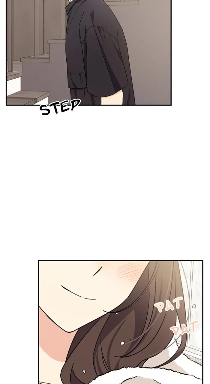 Ugly Duckling Complex Chapter 38 page 82 - 