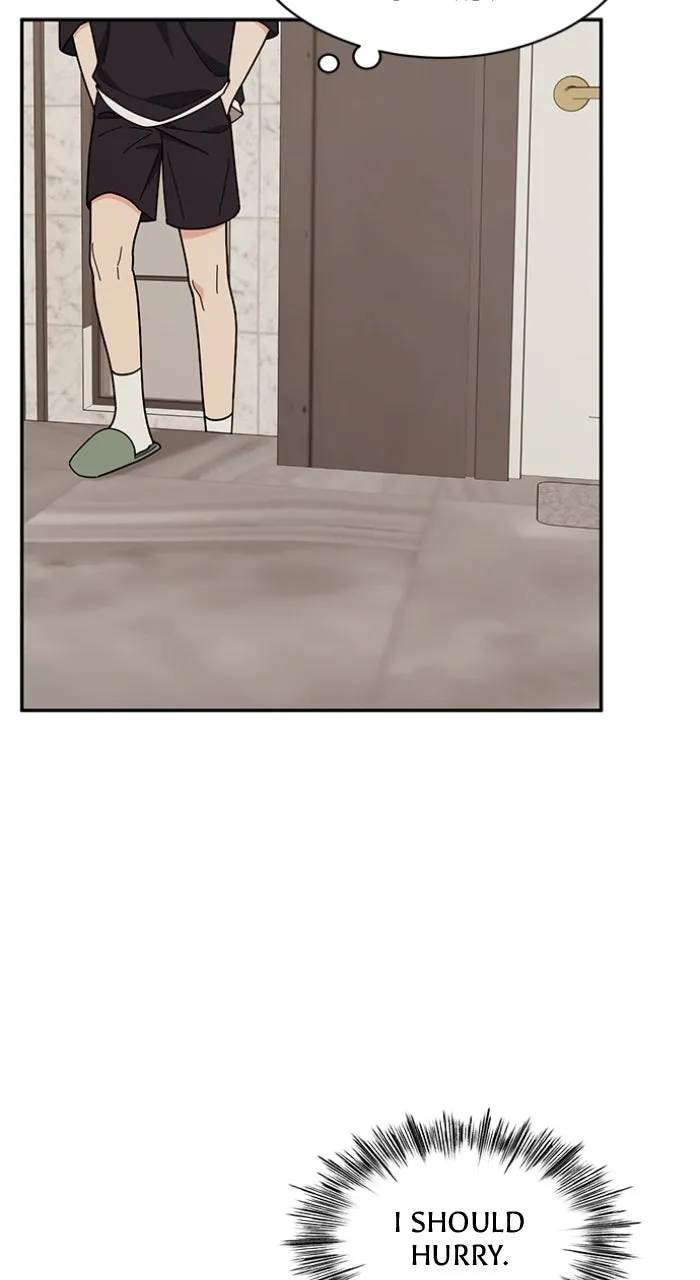 Ugly Duckling Complex Chapter 38 page 86 - 