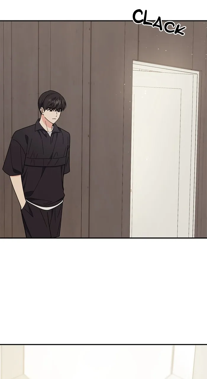 Ugly Duckling Complex Chapter 38 page 88 - 