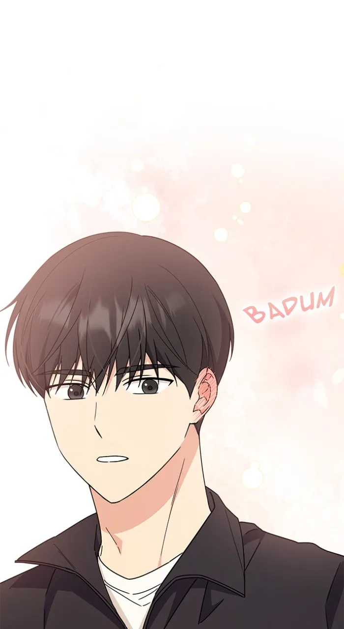 Ugly Duckling Complex Chapter 38 page 93 - 