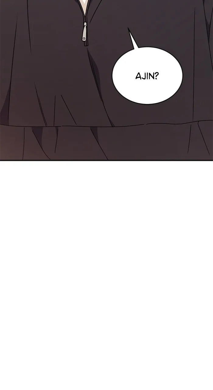 Ugly Duckling Complex Chapter 38 page 94 - 