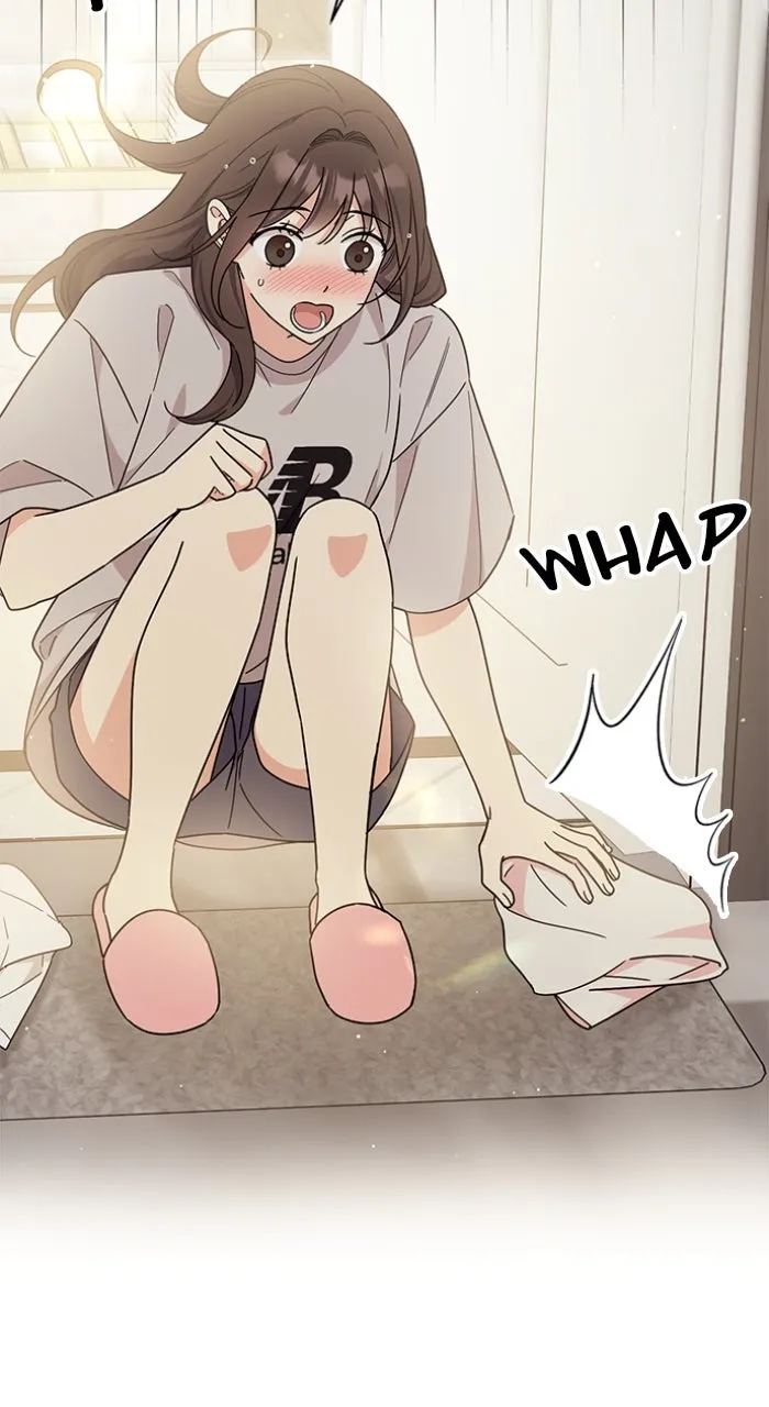 Ugly Duckling Complex Chapter 39 page 12 - 