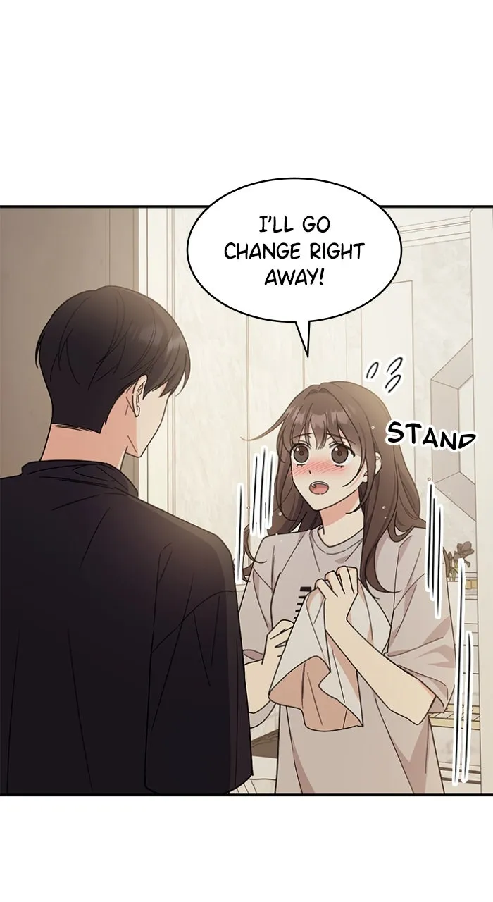 Ugly Duckling Complex Chapter 39 page 13 - 