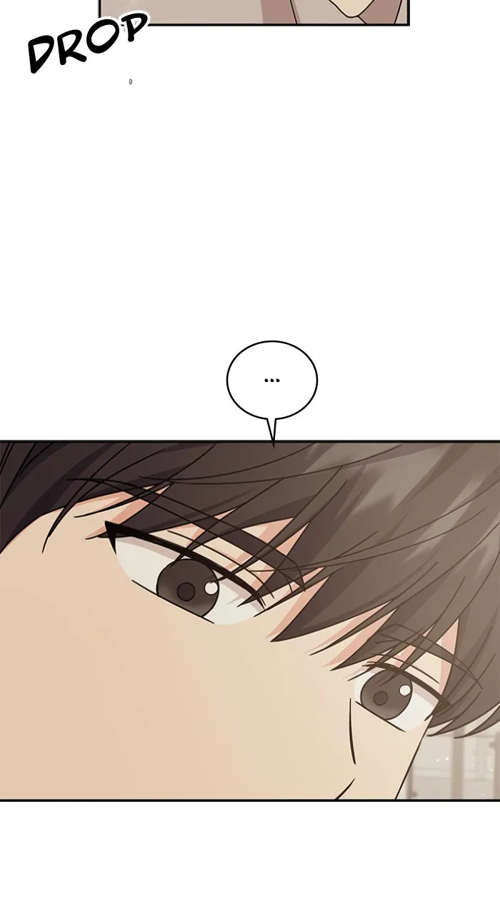Ugly Duckling Complex Chapter 39 page 15 - 