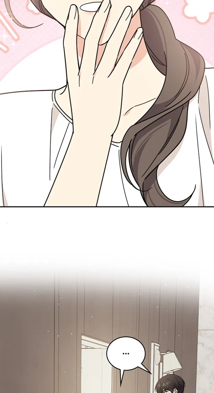 Ugly Duckling Complex Chapter 39 page 22 - 
