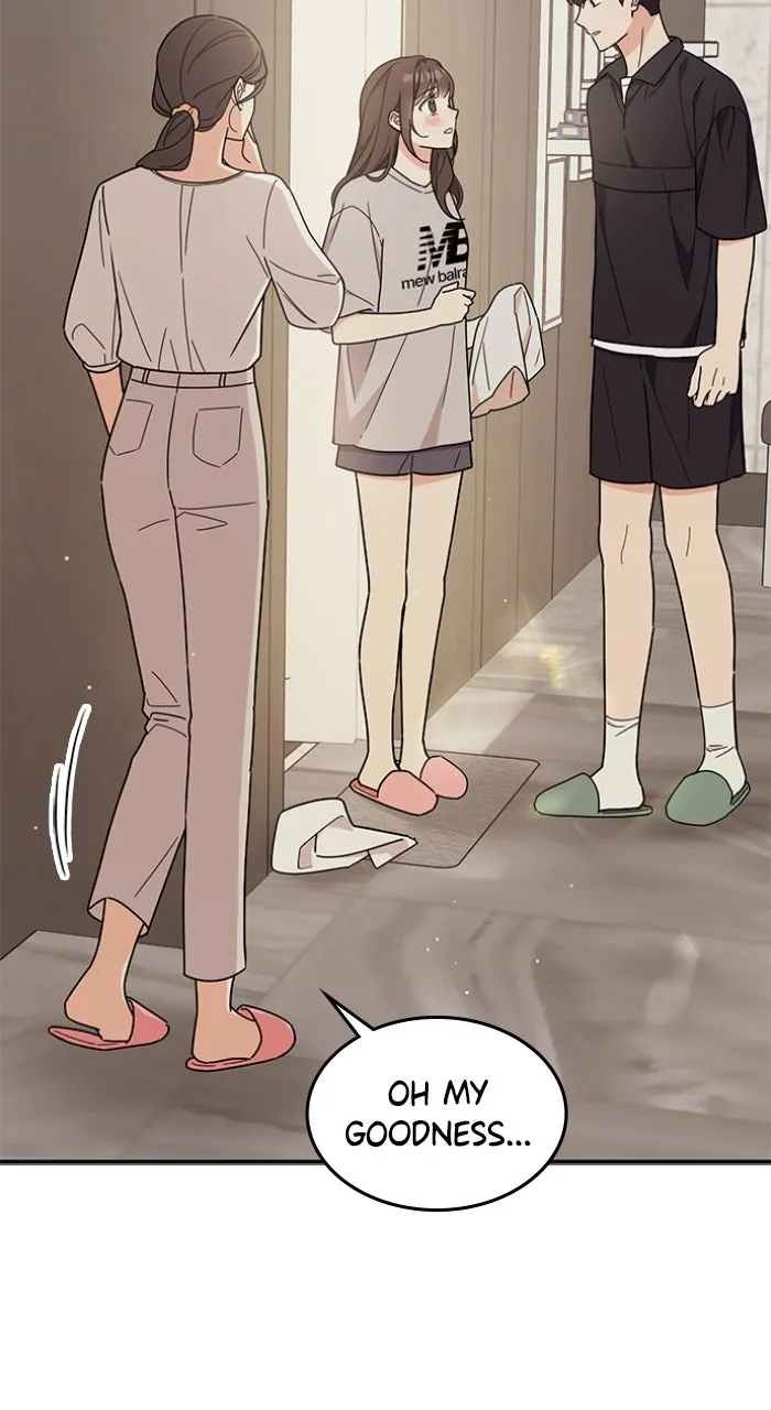 Ugly Duckling Complex Chapter 39 page 23 - 