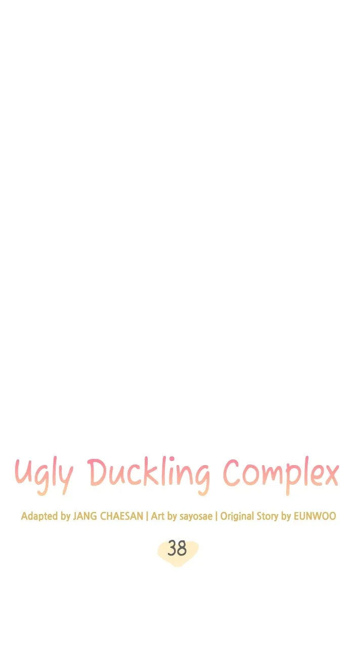 Ugly Duckling Complex Chapter 39 page 24 - 