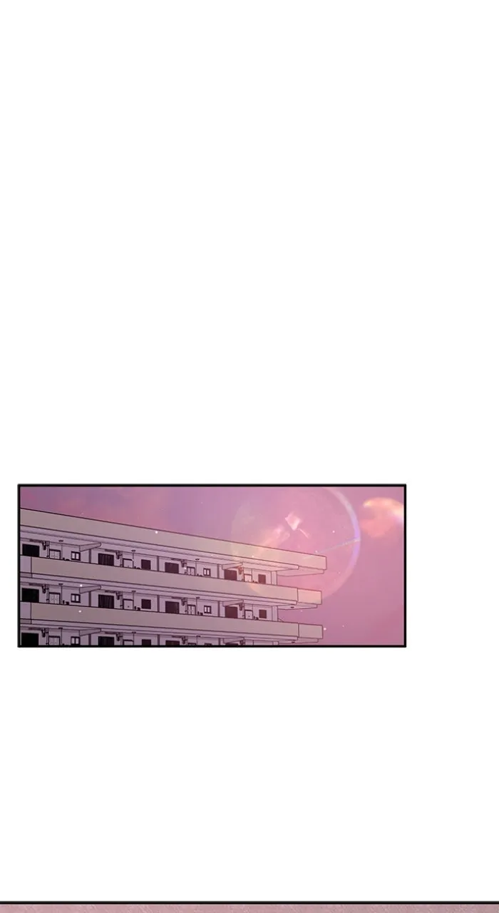 Ugly Duckling Complex Chapter 39 page 25 - 