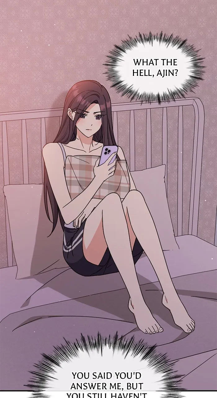 Ugly Duckling Complex Chapter 39 page 26 - 