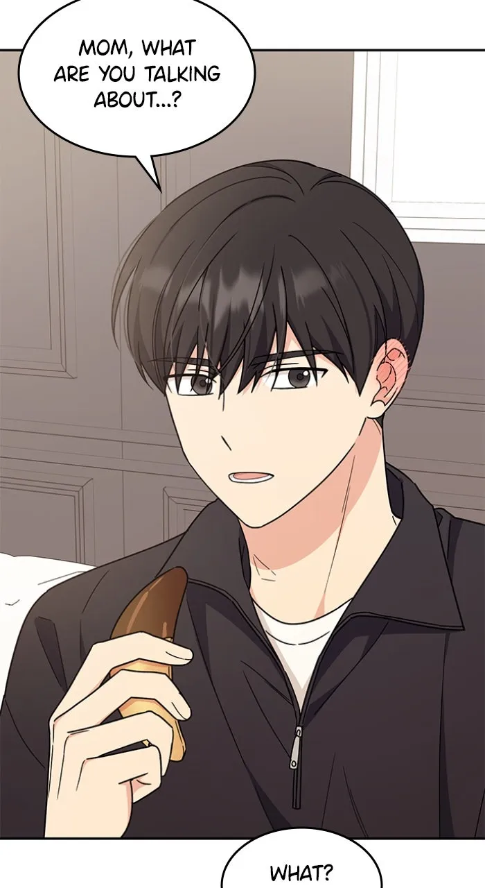Ugly Duckling Complex Chapter 39 page 40 - 