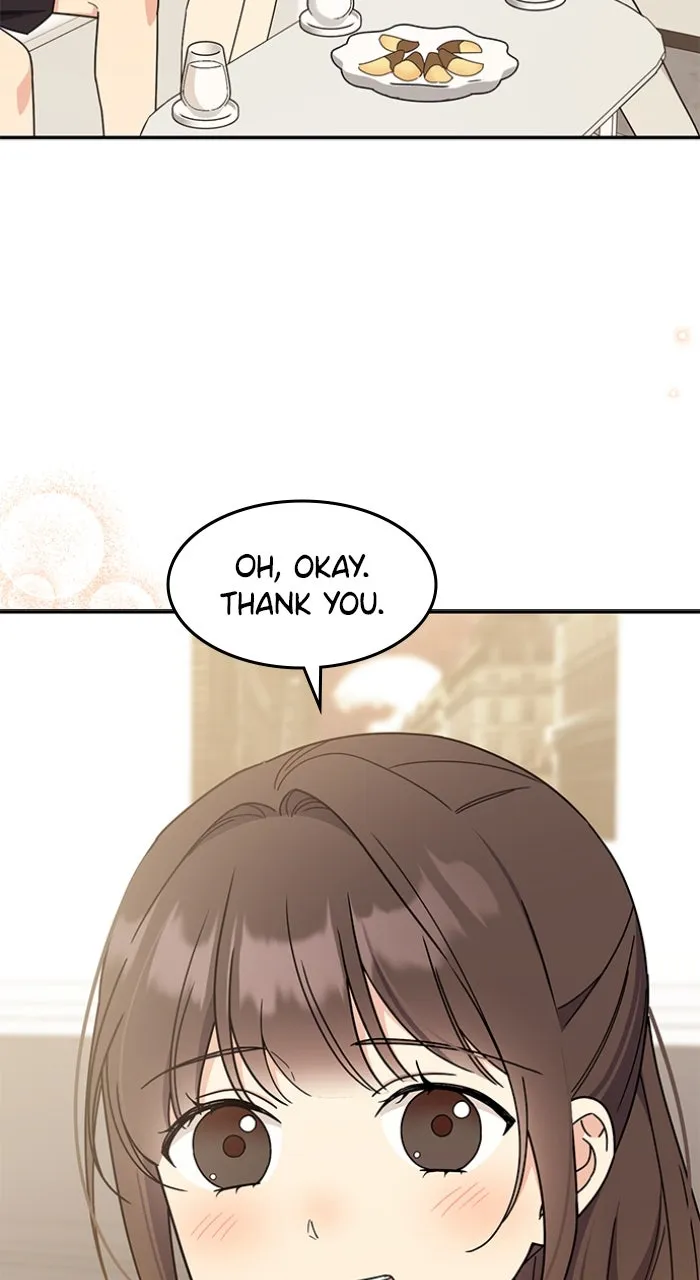 Ugly Duckling Complex Chapter 39 page 46 - 