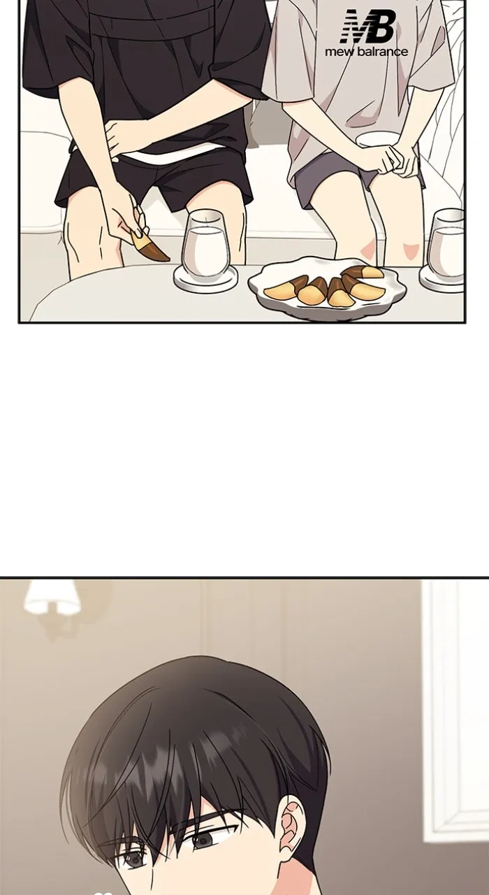 Ugly Duckling Complex Chapter 39 page 48 - 