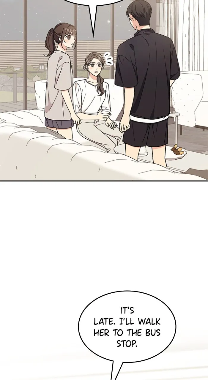 Ugly Duckling Complex Chapter 39 page 57 - 