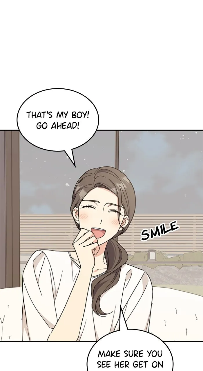 Ugly Duckling Complex Chapter 39 page 59 - 