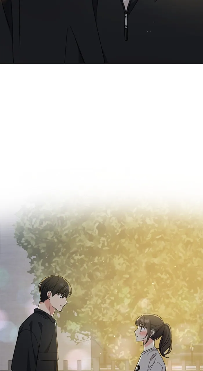 Ugly Duckling Complex Chapter 39 page 82 - 