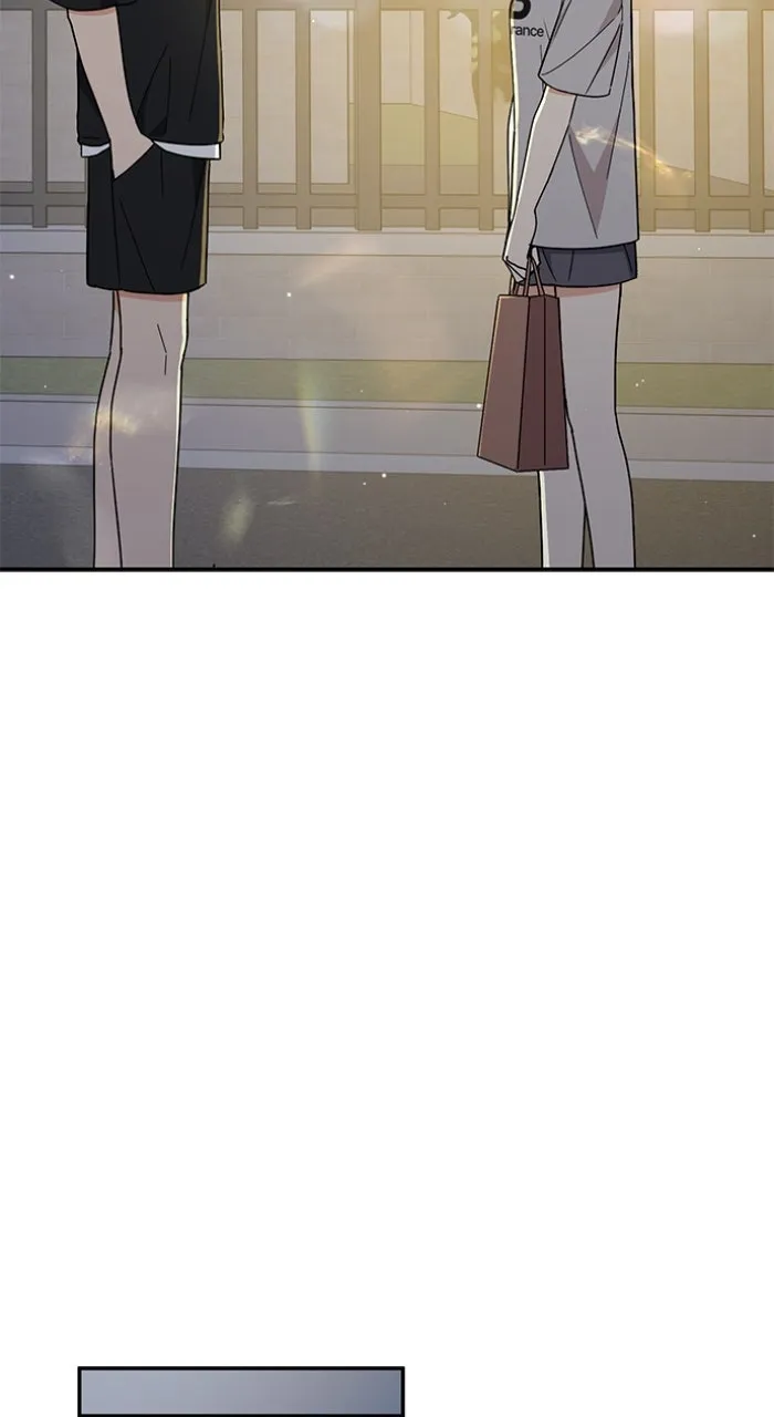 Ugly Duckling Complex Chapter 39 page 83 - 