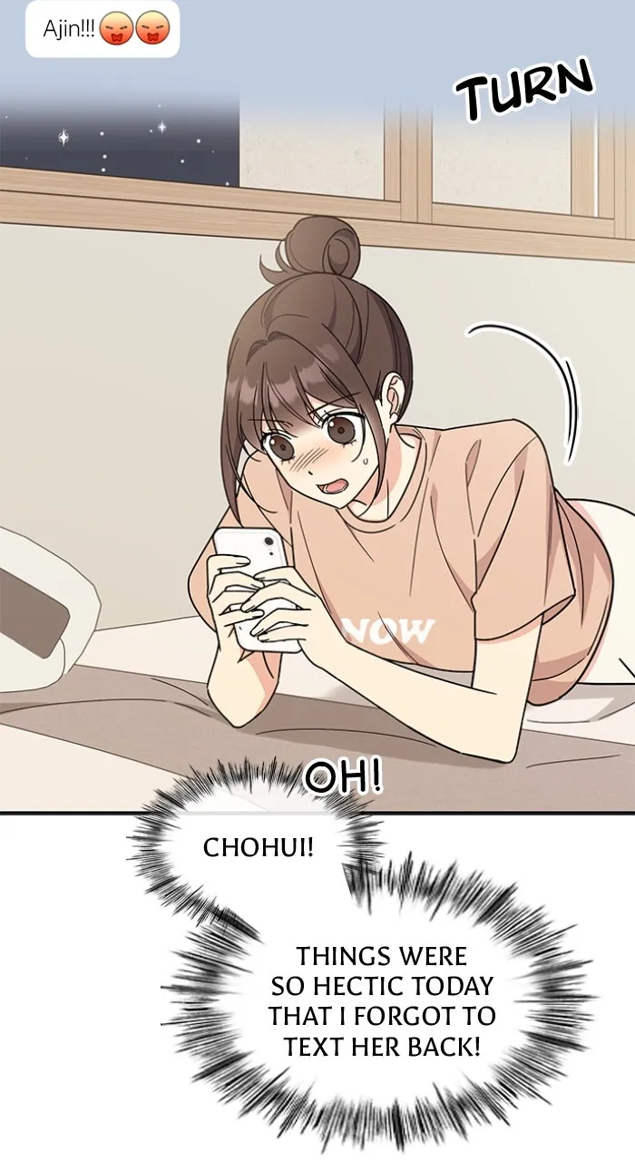 Ugly Duckling Complex Chapter 39 page 96 - 