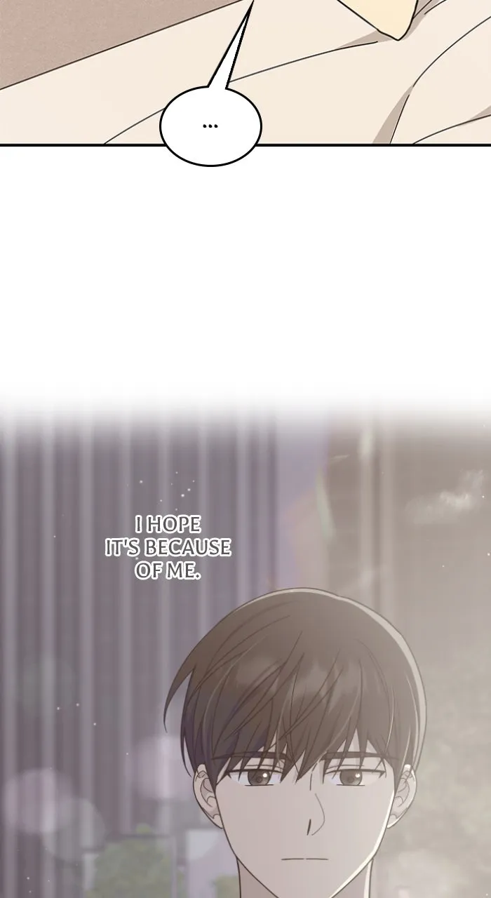 Ugly Duckling Complex Chapter 39 page 99 - 