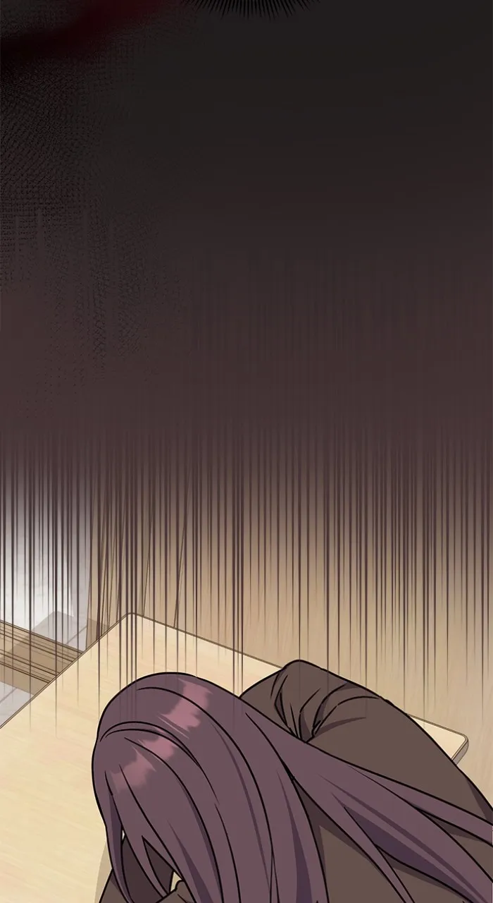 Ugly Duckling Complex Chapter 4 page 11 - 