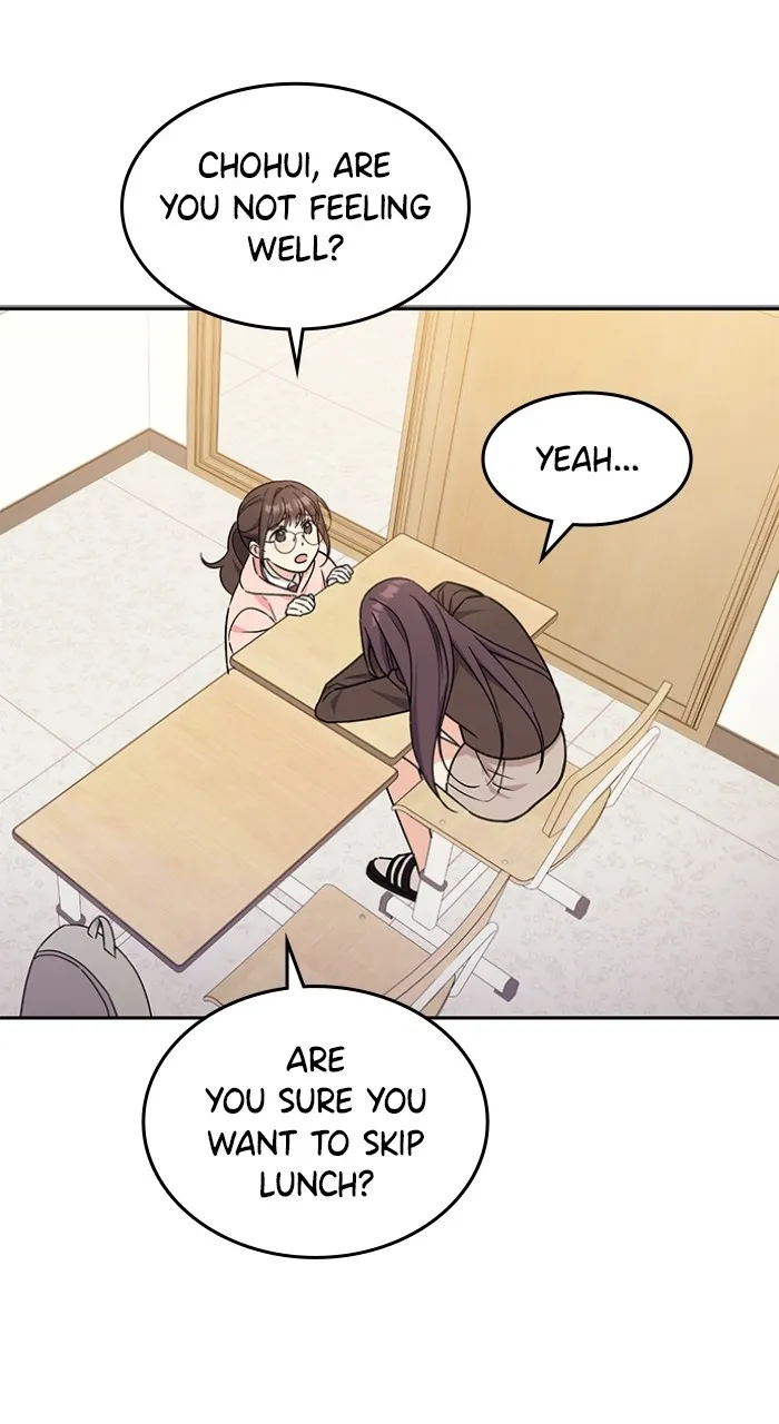 Ugly Duckling Complex Chapter 4 page 13 - 