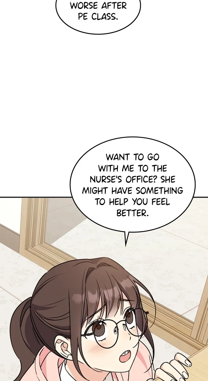 Ugly Duckling Complex Chapter 4 page 15 - 